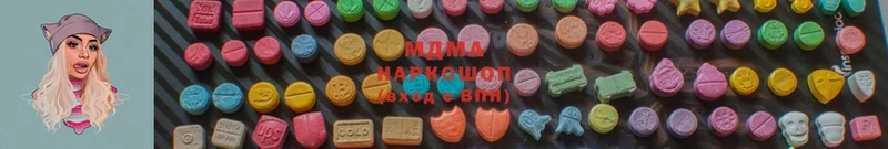 MDMA VHQ  закладка  Курчатов 